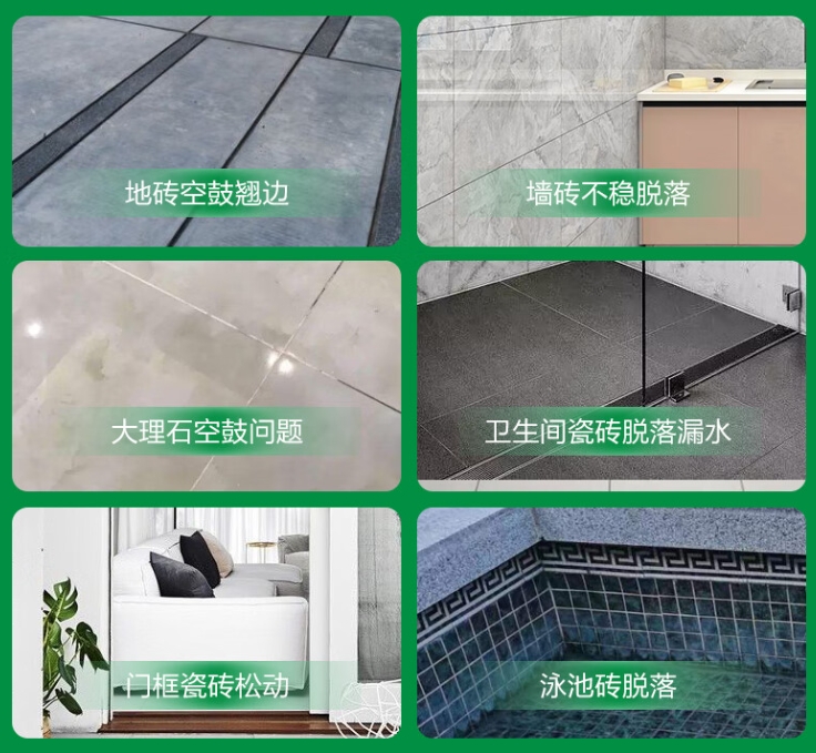 南涧瓷砖空鼓维修公司分享下旧房翻新时，原瓷砖基层处理不到位可能会导致的问题